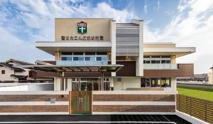 �w�Z�@�l �P�H���h�w�� �c�ۘA�g�^�F�肱�ǂ��� ���~�J�G���L���c�t���i���Ɍ��j