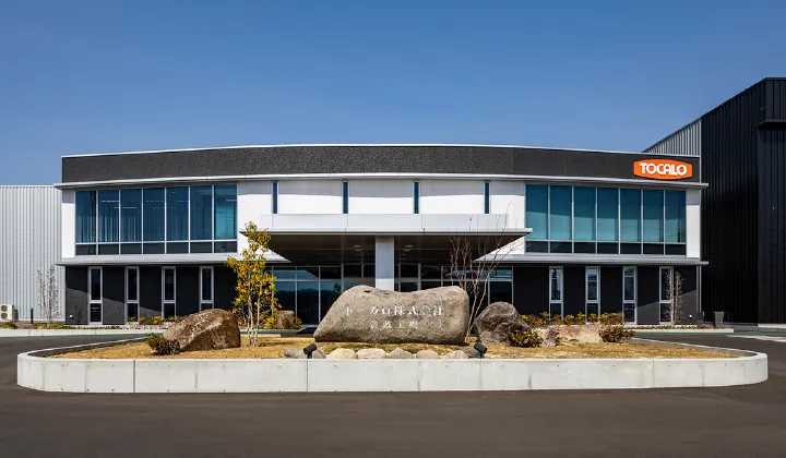 �g�[�J��������� �q�~�H��i���R���j