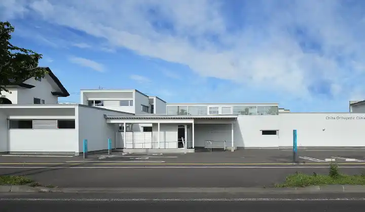 Chiba Orthopedic Clinic�i�k�C���j