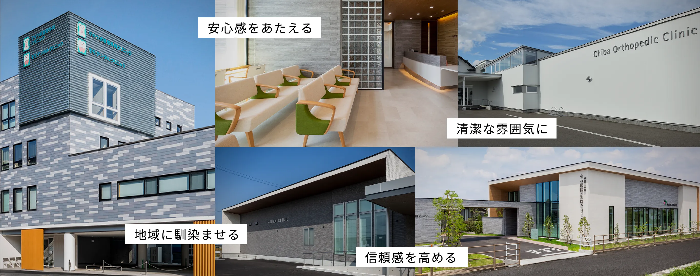 �{�H����u��Î{�݁v