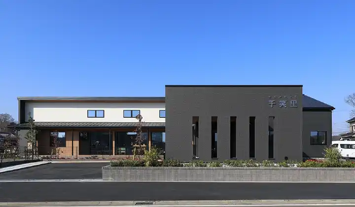 ��Q�Ґ�����쎖�Ə� ��Η� �i��ʌ��j