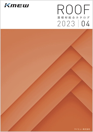 �����ޑ����J�^���O2021