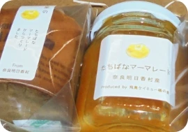 �k�ʎ��̃u�����h�琬