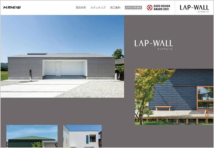 LAP-WALL�T�C�g