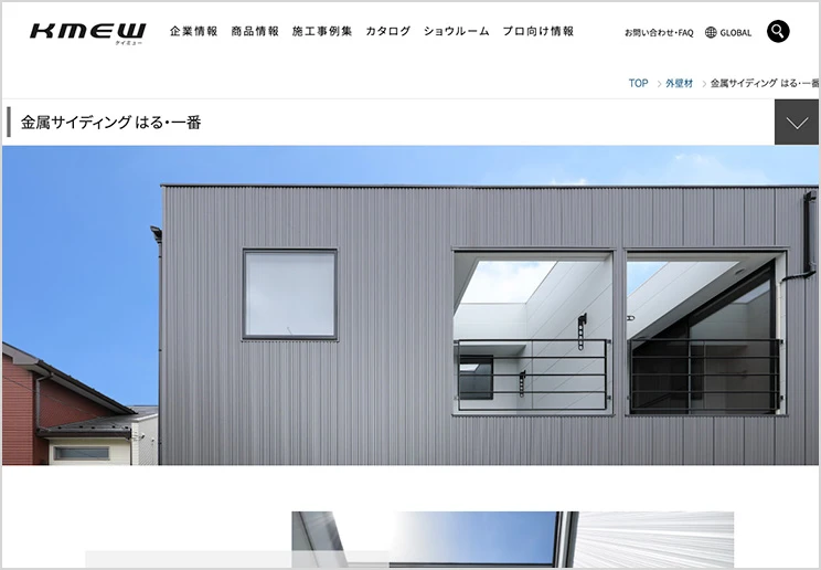 �͂�E��ԃT�C�g