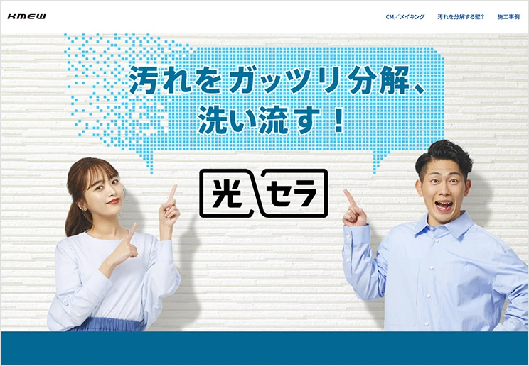 ���Z���T�C�g