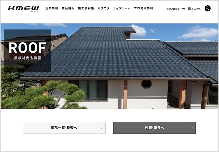 �����ރT�C�g