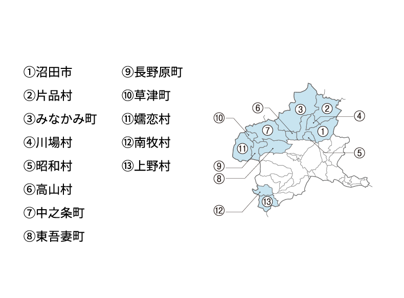 �@���c�s�A�Еi���B�݂Ȃ��ݒ��C��ꑺ�D���a���E���R���F���V�𒬇G����Ȓ��H���쌴���I���Ò��J�ڗ����K��q���L��쑺