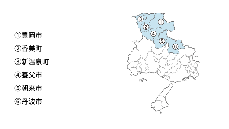 �@�L���s�A�������B�V���򒬇C�{���s�D�����s�E�O�g�s