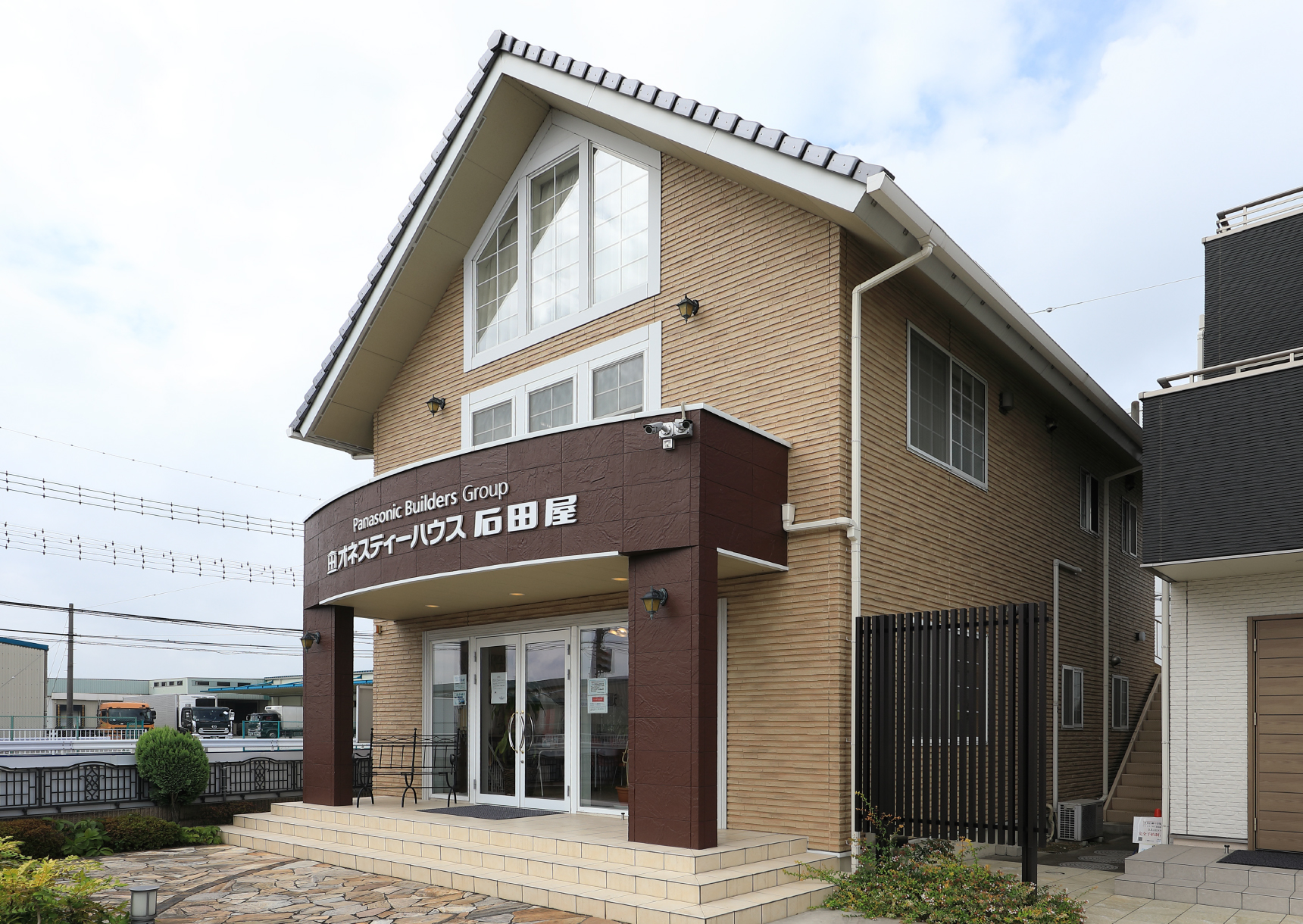 ��15�N�o�߁i2020�N�B�e�j